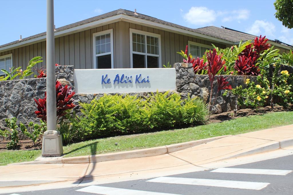 Entrance at Ke Alii Kai.